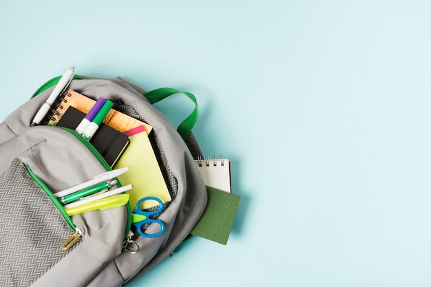 西咸新区管委会地址