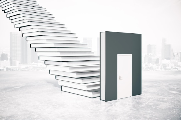 西咸新区管委会地址