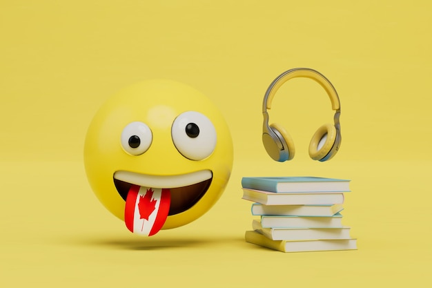 西咸新区管委会地址